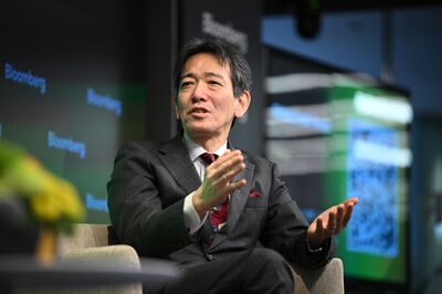 Key Speakers at Bloomberg Global Credit Forum