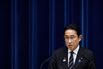 Japan's Prime Minister Fumio Kishida News Conference on Stimulus Package