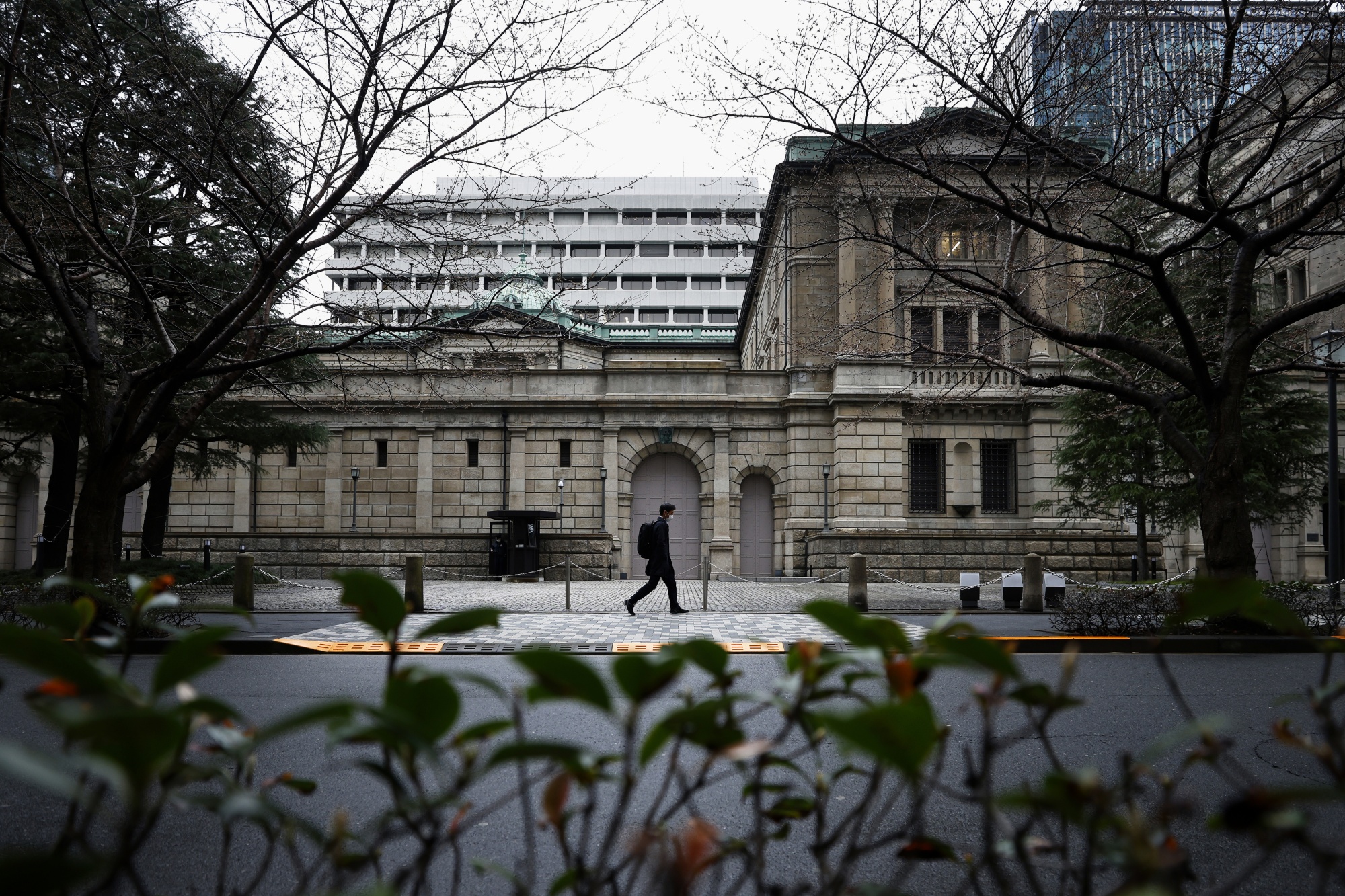 The Bank of Japan&nbsp;headquarters in Tokyo.