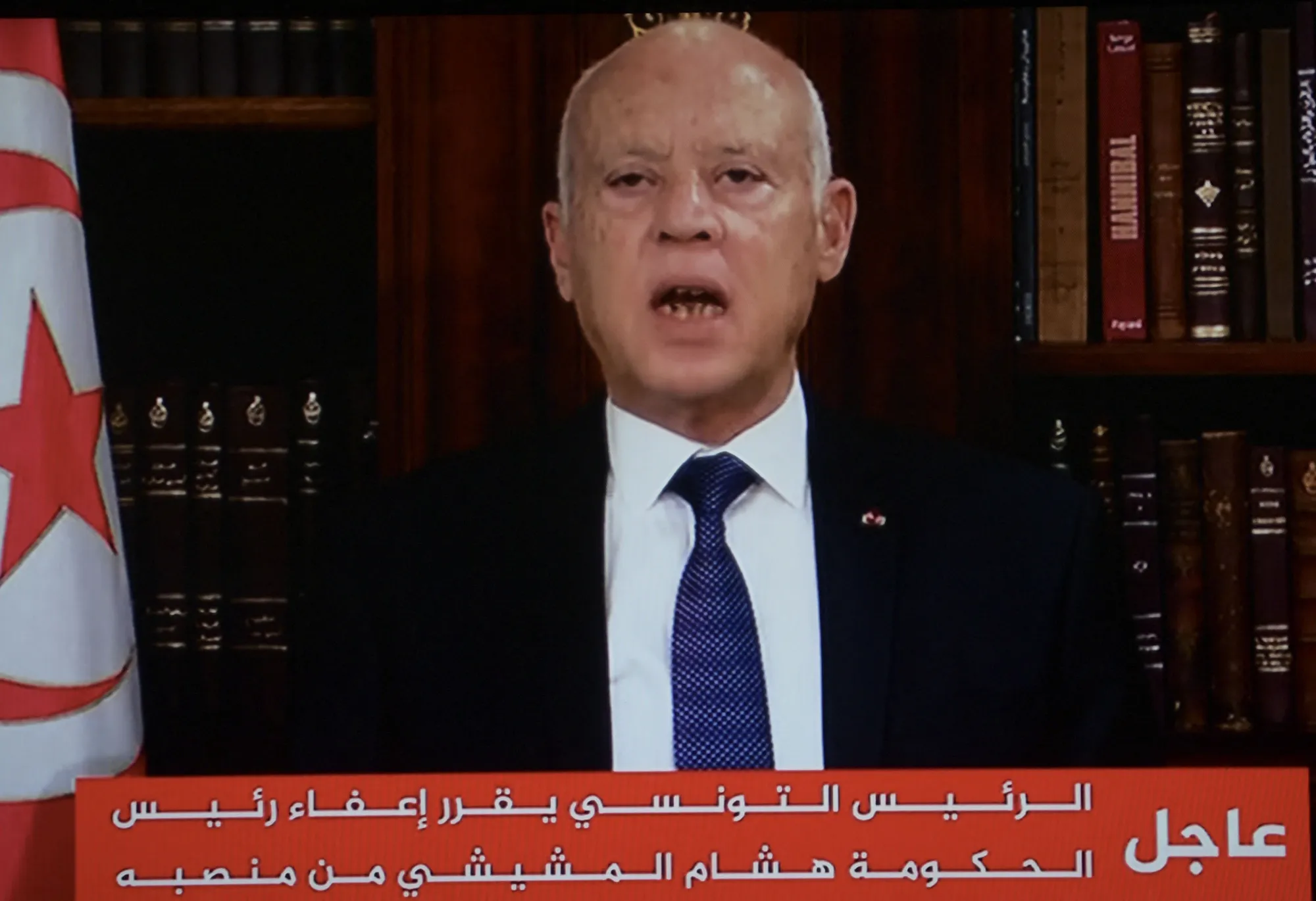Kais Saied announces the dissolution of parliament on July 25.