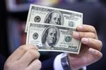 New Counterfeit 100 U.S. Dollar Bank Notes “Super S” At Matsumura Technology Co.