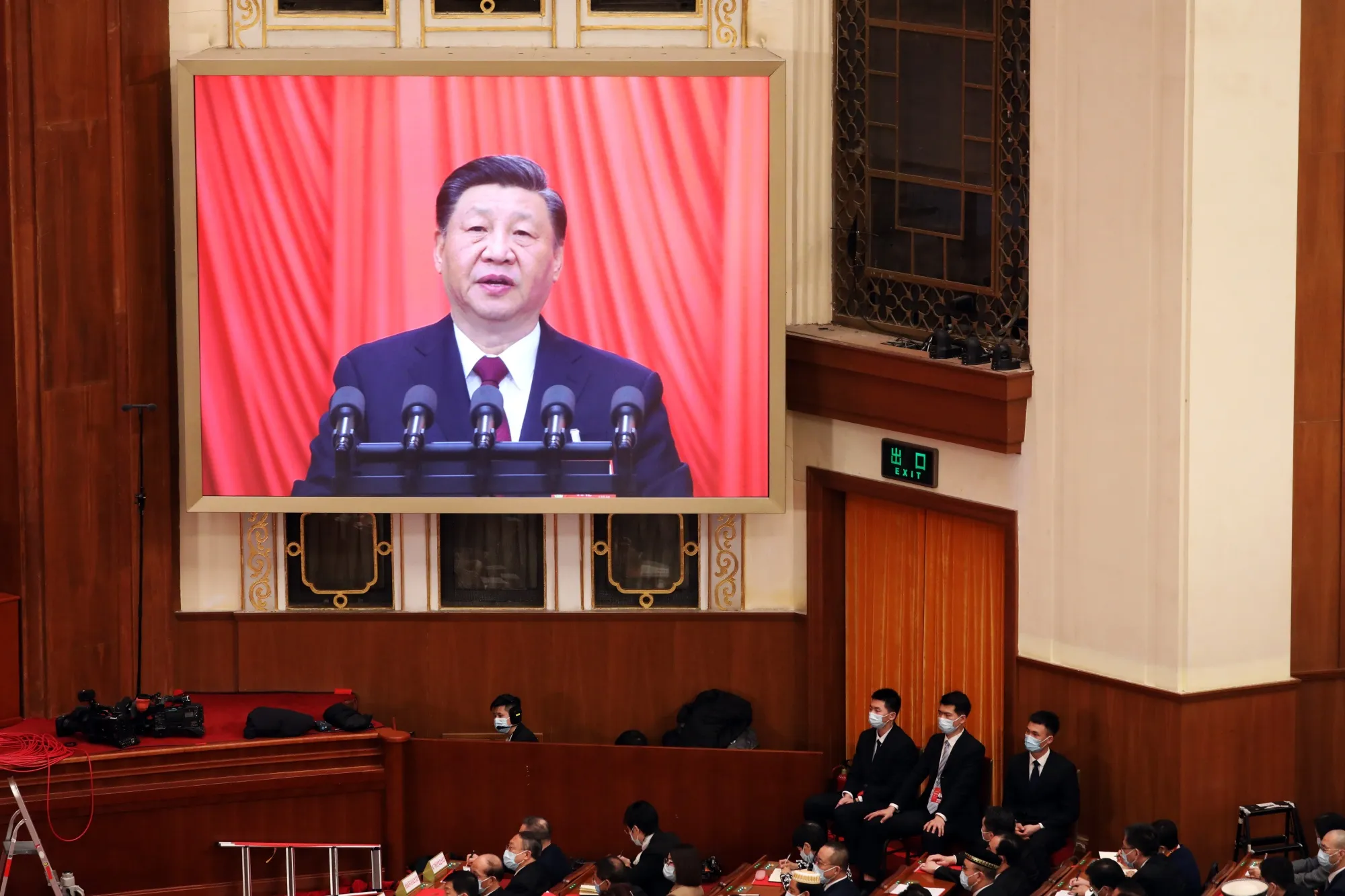 Xi Jinping