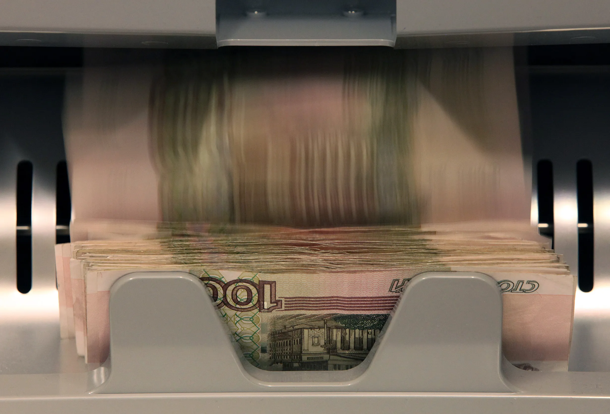 Russian Rubles At A Sberbank Currency Exchange