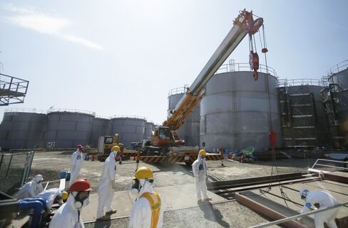 Fukushima Daiichi Nuclear Power Plant