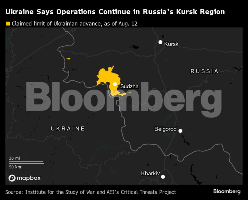 Ukraine Says Operations Continue in Russia’s Kursk Region |