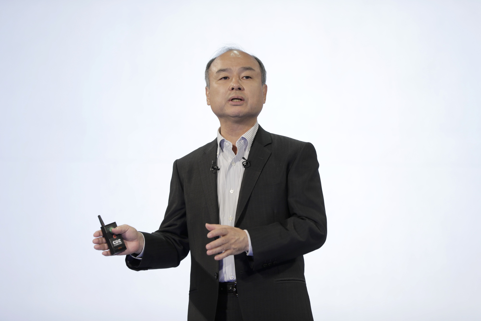 SoftBank Group CEO Son Masayoshi Presents Earnings Figures