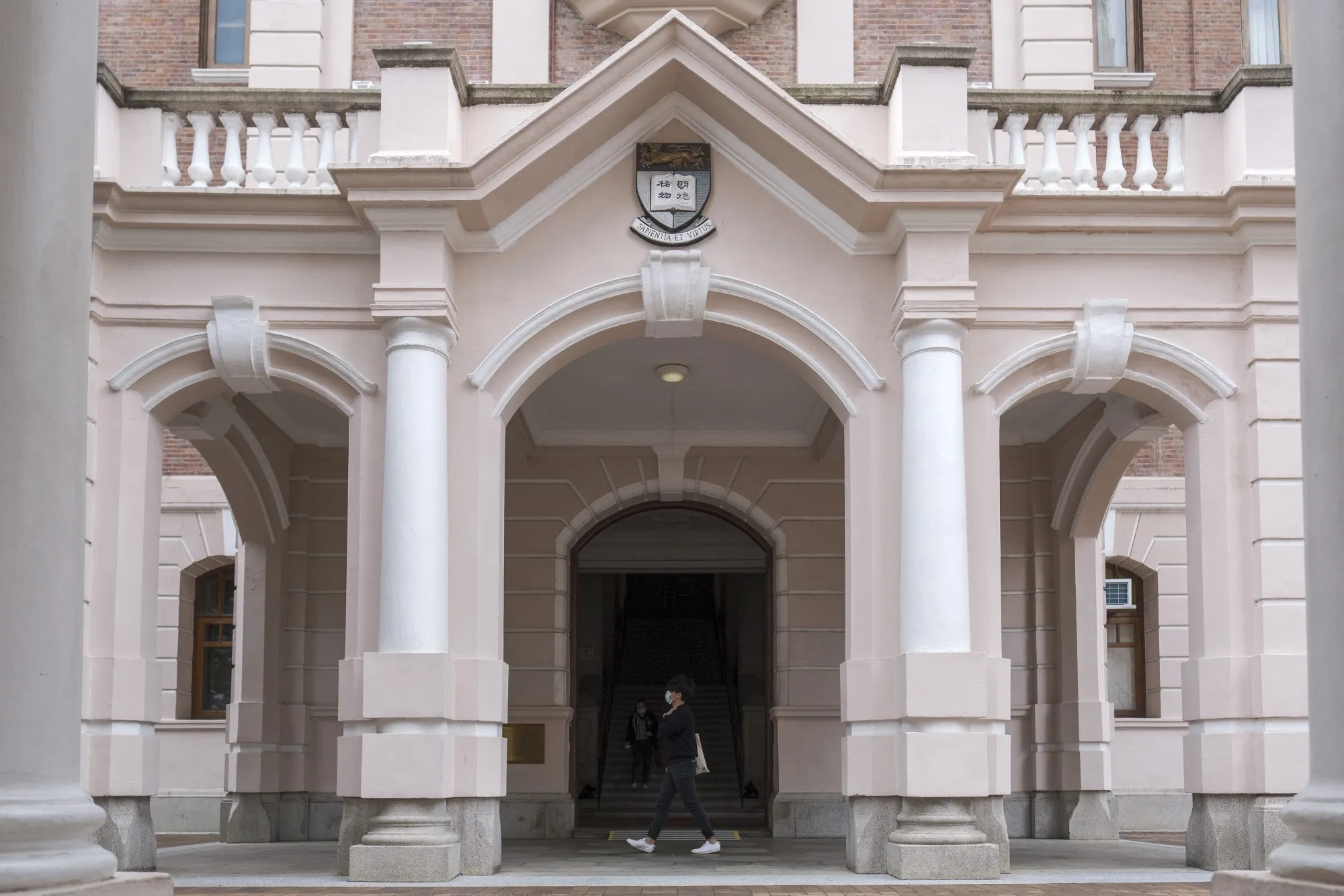 Top universities in Hong Kong offer a compromise.