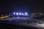 The Tesla Gigafactory near Shanghai at night.
