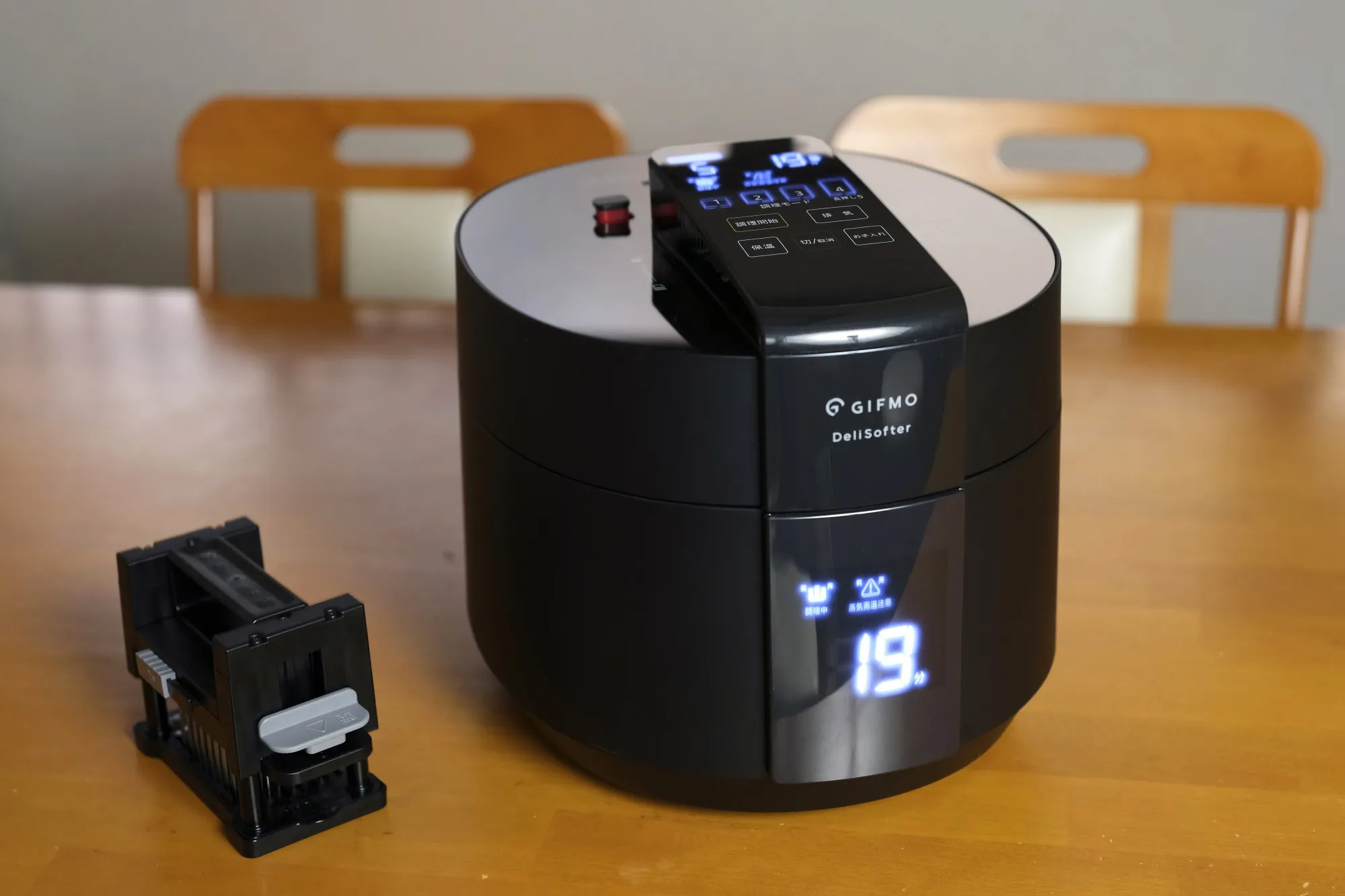 デリソフター DS-1　GIFMO　電気圧力鍋　介護食　柔らか食 デリソフターを実際に使ってレビュー。やわらか料理の見た目・食感・味