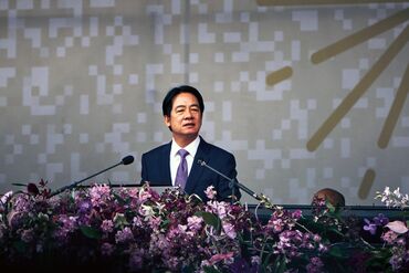 Taiwan President Lai Ching-te Delivers National Day Speech