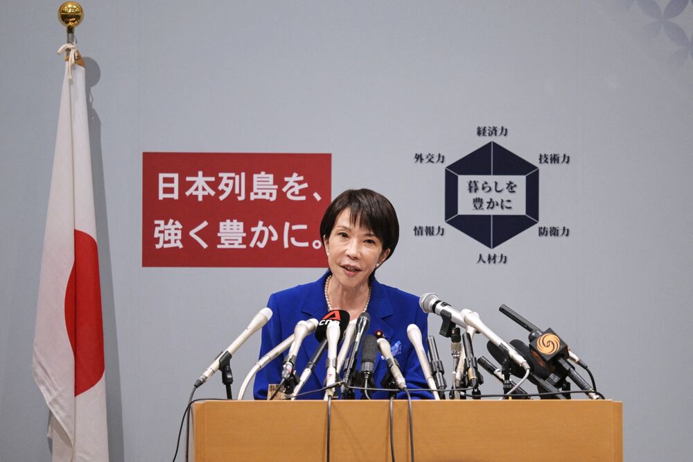 自民・高市氏、「責任ある積極財政」で強い経済構築－総裁選出馬会見