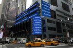 Morgan Stanley Headquarters Ahead Of Earnings Figures