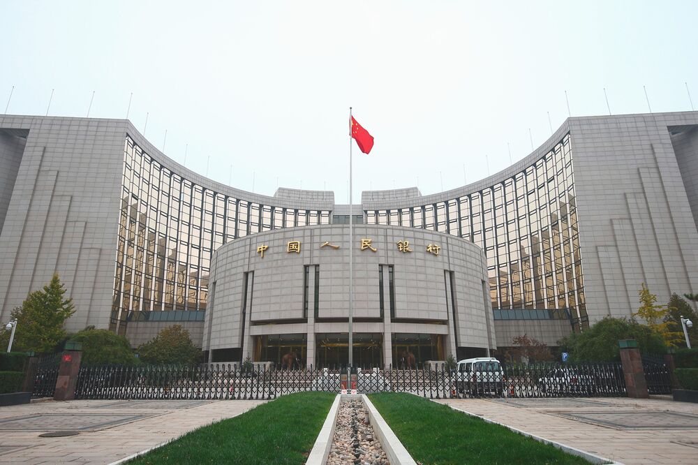 The People’s Bank of China headquarters in Beijing. PHOTOGRAPHER: SHINGO ITO/AFLO/ZUMA PRESS