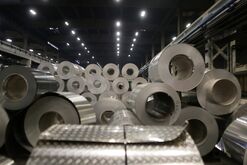 Aluminium Output at Impol Suval Plant 