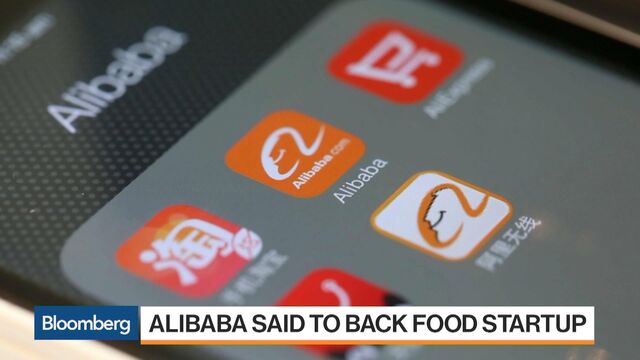 Alibaba To Lead $1 Billion Funding For Chinese Food Startup - Bloomberg