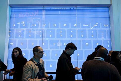 Microsoft Loan Is Said to Help Dell While Avoiding Favoritism
