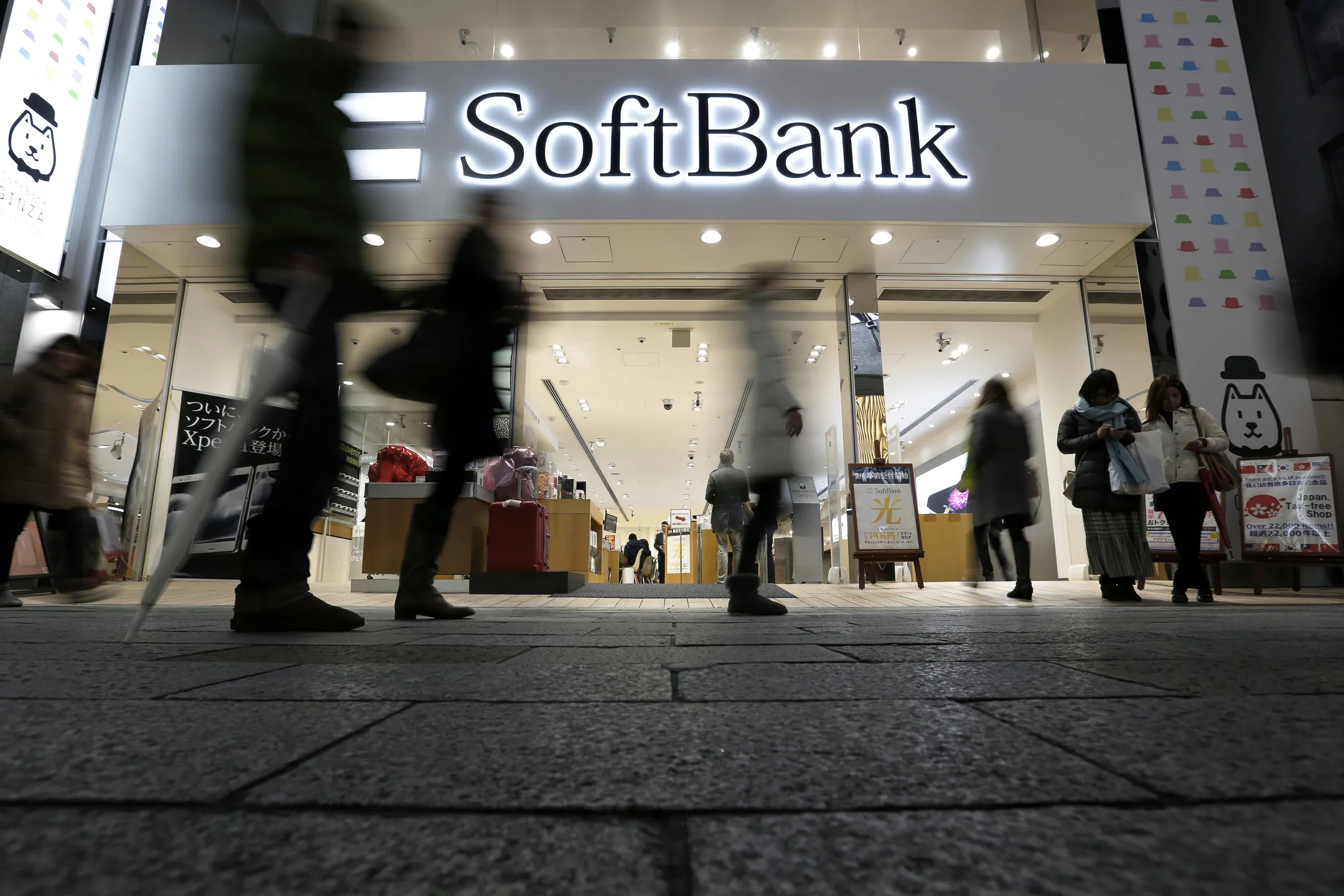 ソフトバンク４億ドル出資の方向、中国平安の医療アプリ部門に－関係者 - Bloomberg