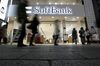 SoftBank Corp.