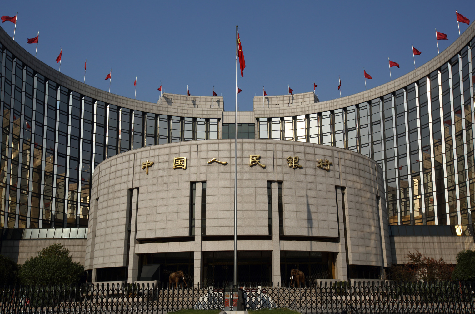 Views Of The People Bank Of China (PBOC) As Central Bank Raises Its Fixing By The Most In Four Years