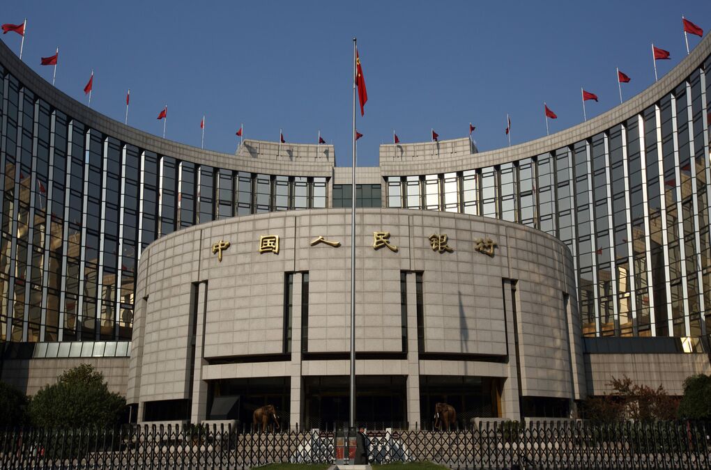 China Trims Market Borrowing Costs As Economic Outlook Dims - Bloomberg