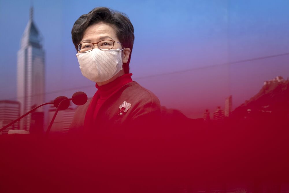 Hong Kong Chief Executive Carrie Lam News Conference