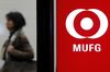 アジア拠点で証券事業を縮小するMUFGのロゴ