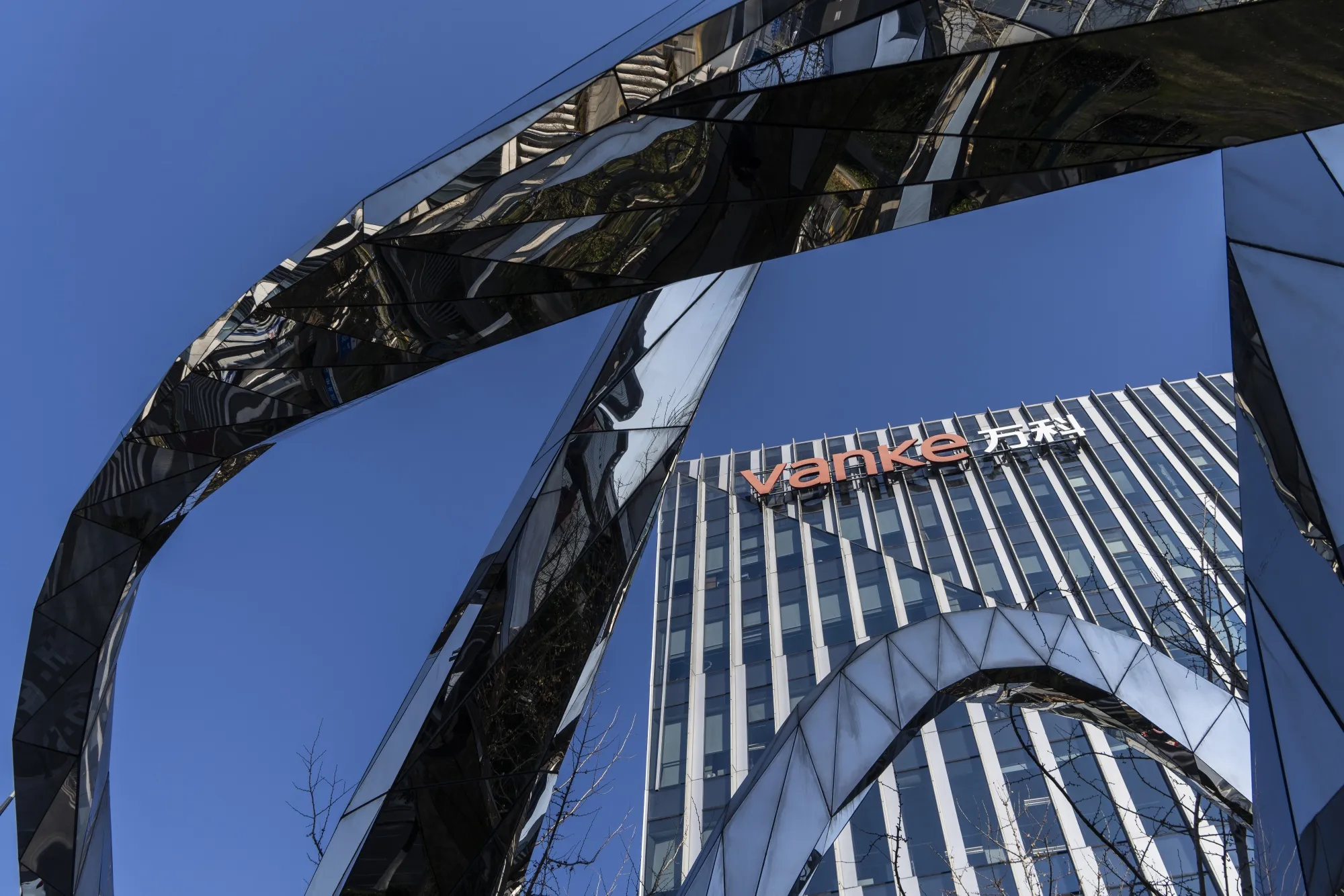 Vanke is one of China’s few major property developers to have avoided default.&nbsp;