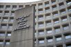 US Housing Agency Vulnerable to Fraud After DOGE Cuts, Documents Warn