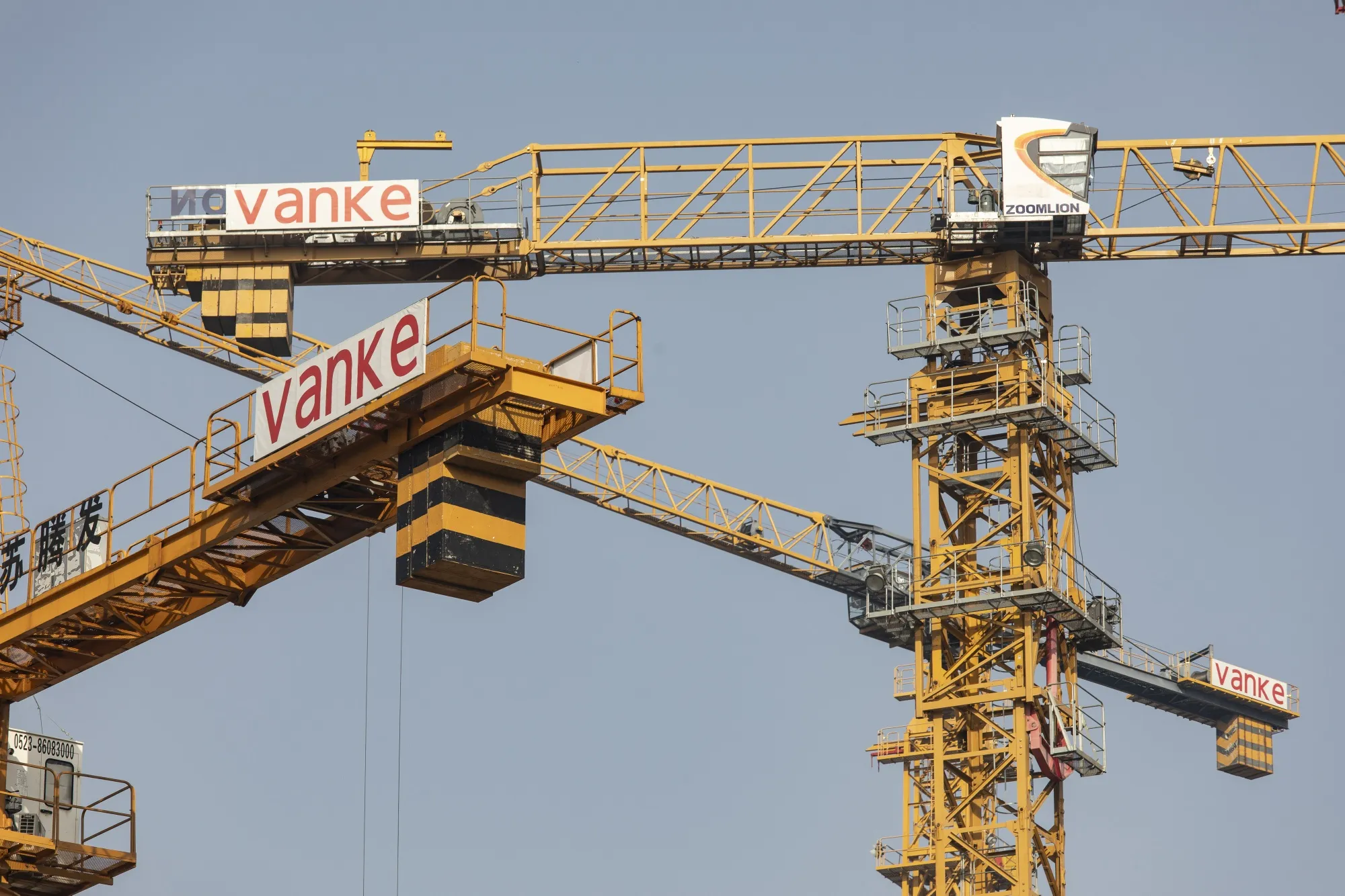A China Vanke development in Hefei, China.