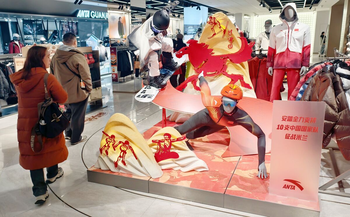 China’s Sneaker Wars Are Just Kicking Off