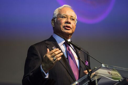Malaysia Prime Minister Najib Razak
