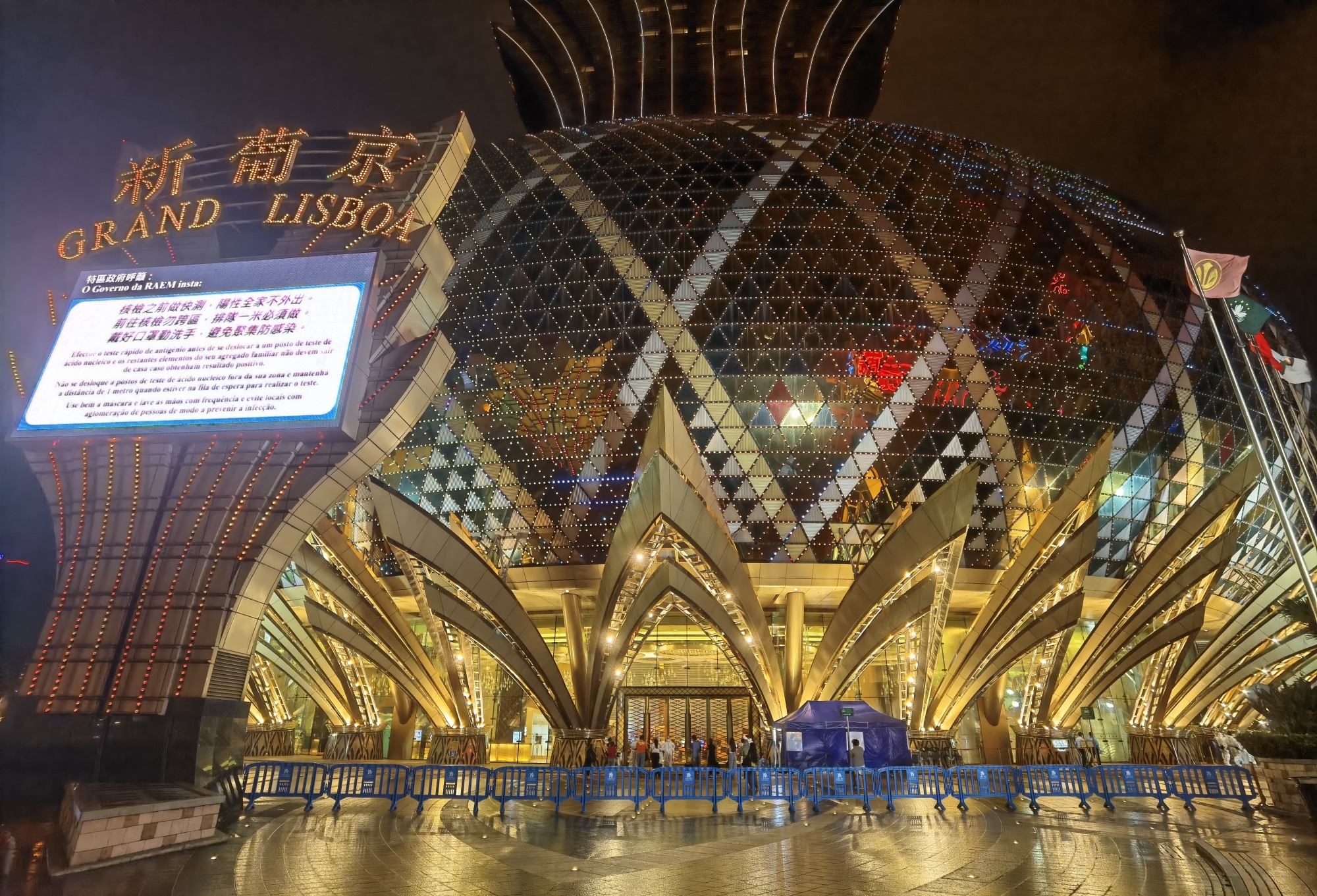 Genting shut out of Macau casino market