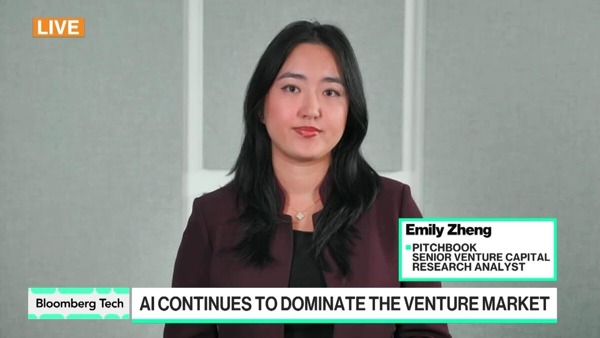 VC Trends in the First Half of 2025