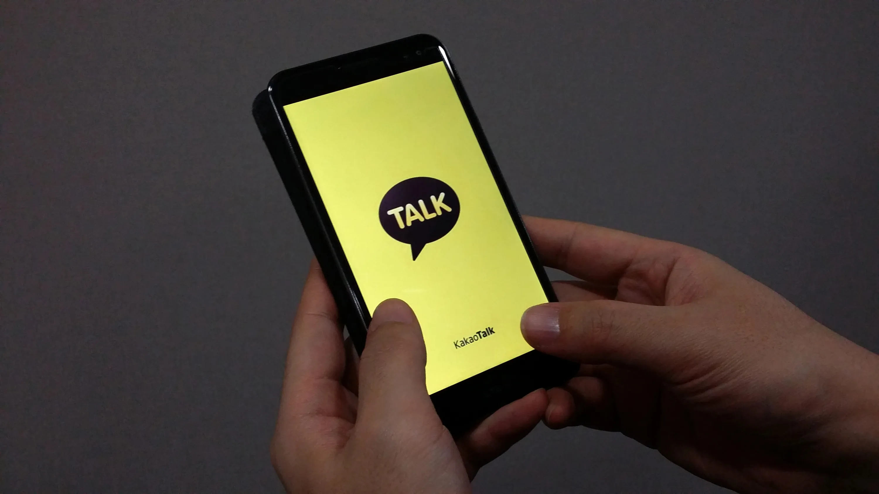 The KakaoTalk messaging app. Courtesy KakaoTalk
