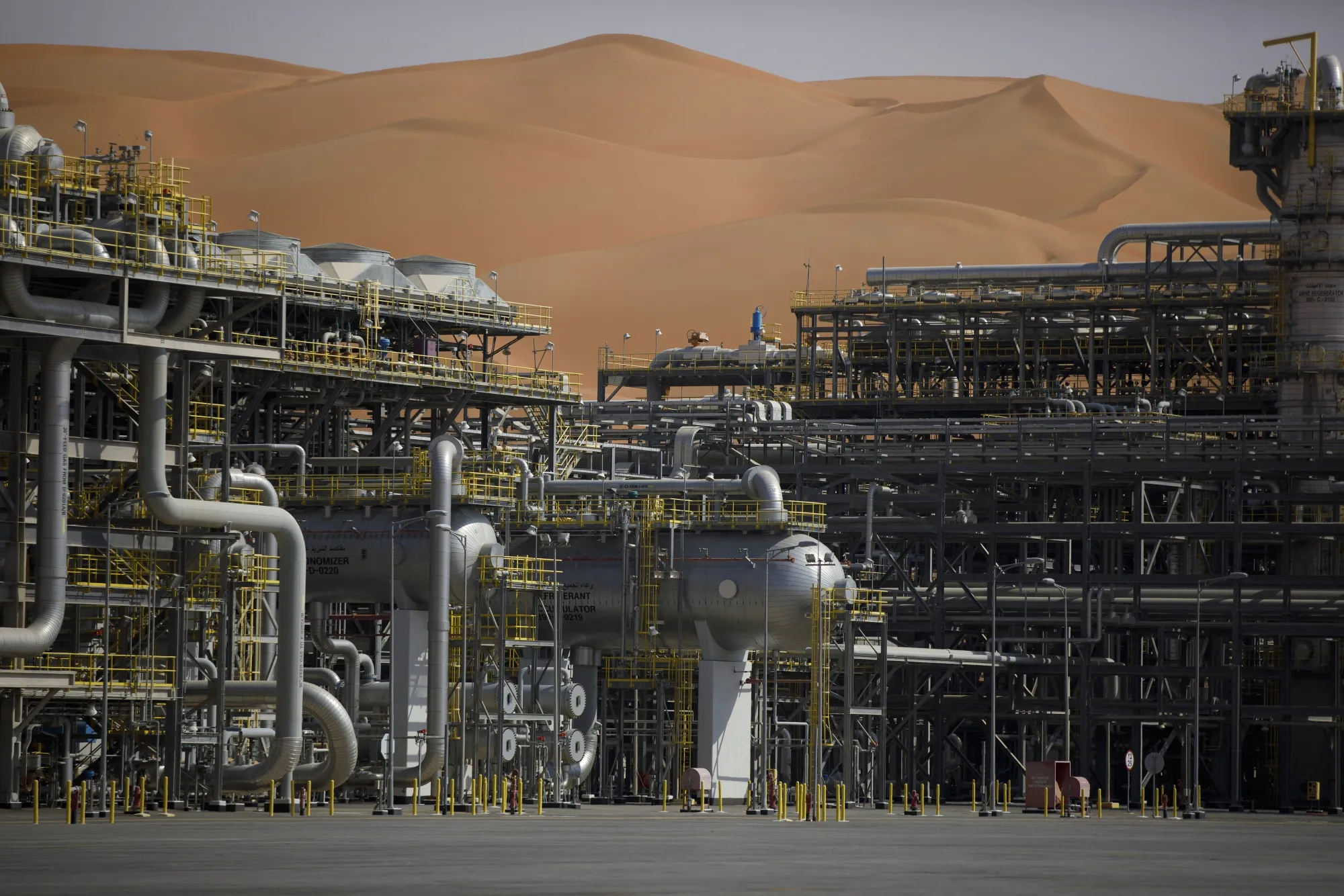 How much can Saudi Arabia pump?
