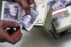 1500445508_Pound-sterling