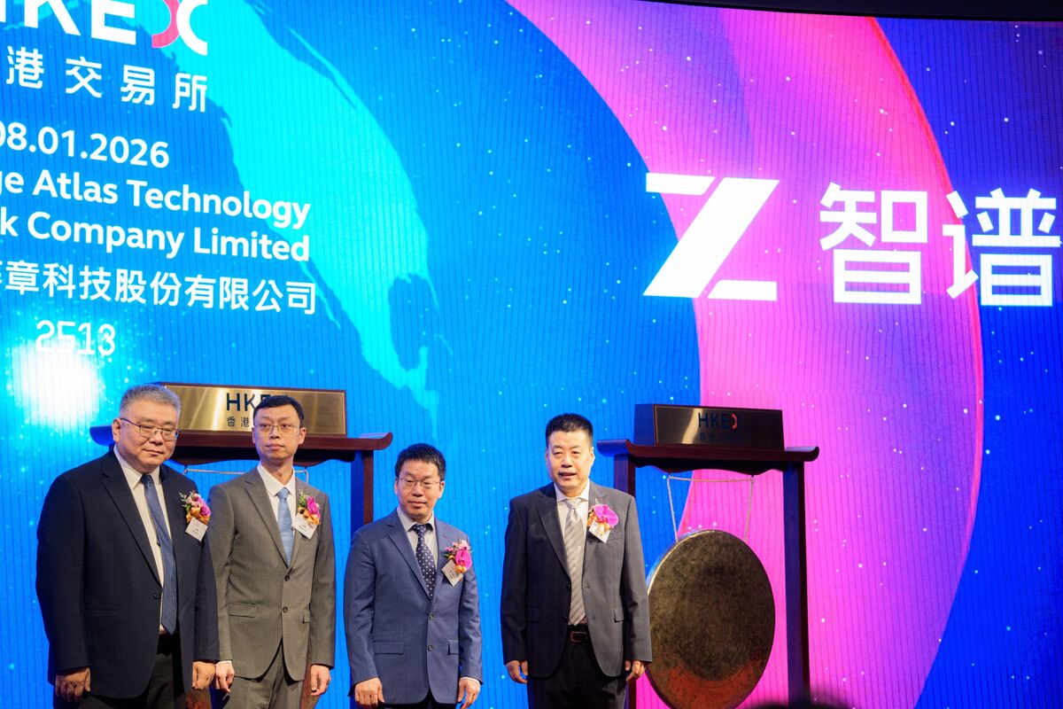 China AI Star Zhipu’s ‘Low Float’ Risk Persists After Share Sale