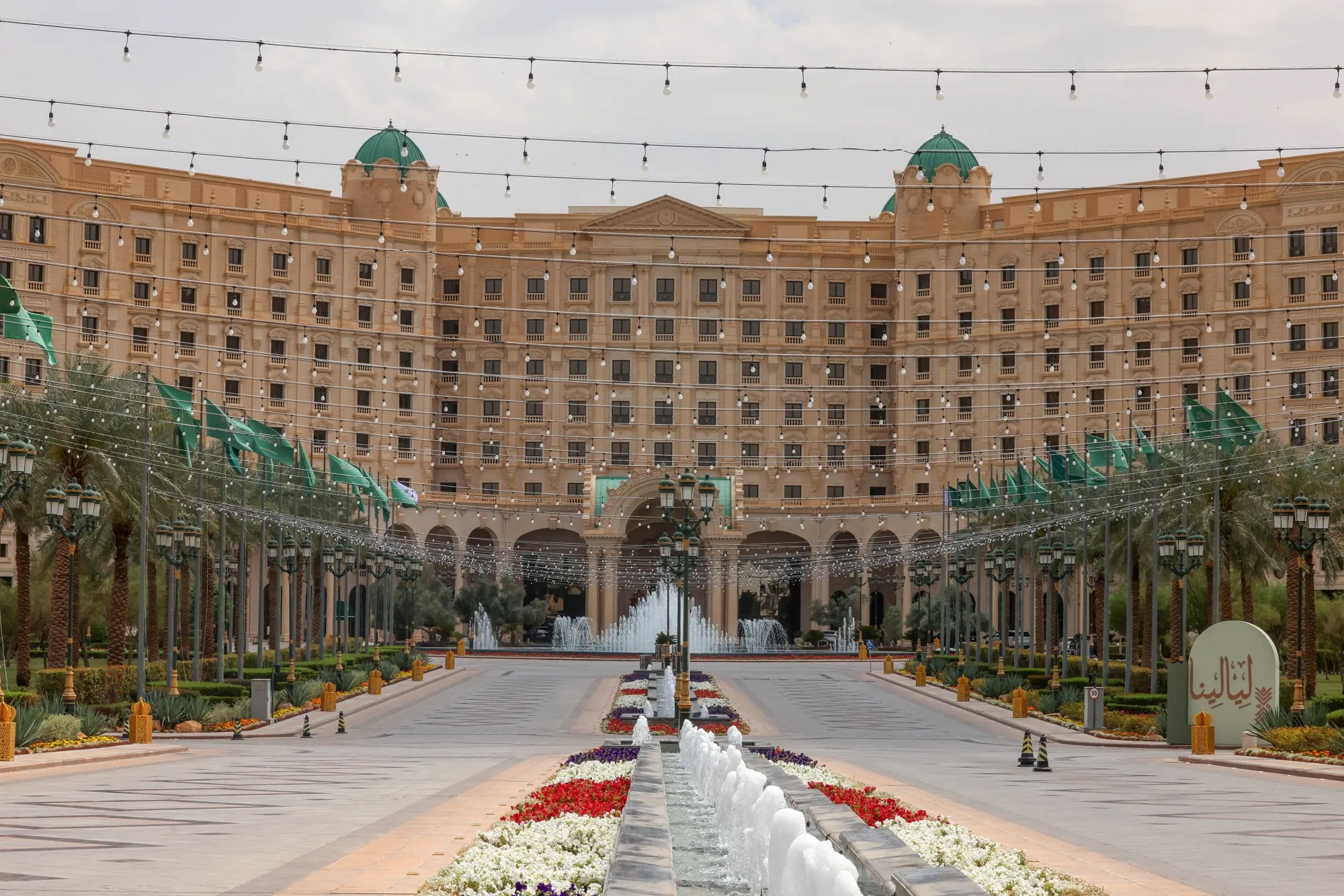 The Ritz-Carlton hotel, where talks have been taking place,&nbsp;in Riyadh.&nbsp;