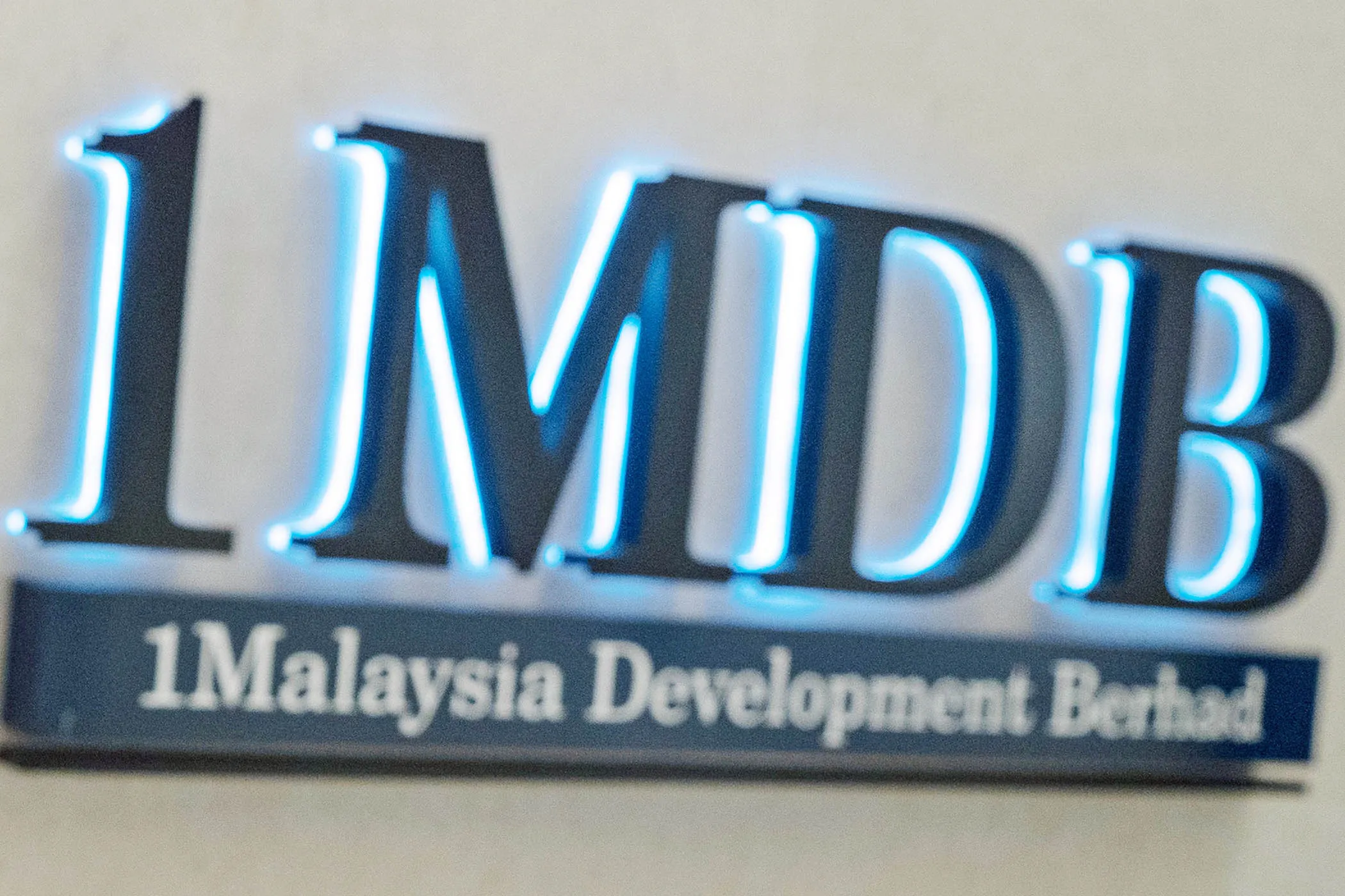 Arul Kanda, president of 1Malaysia Development Bhd. (1MDB), poses for a portrait in Kuala Lumpur, Malaysia, on Tuesday, April 19, 2016. 1MDB sees an 'amicable resolution' to its dispute with International Petroleum Investment Co. (IPIC), Abu Dhabi's sovereign wealth fund, over debt obligations, Kanda said.
