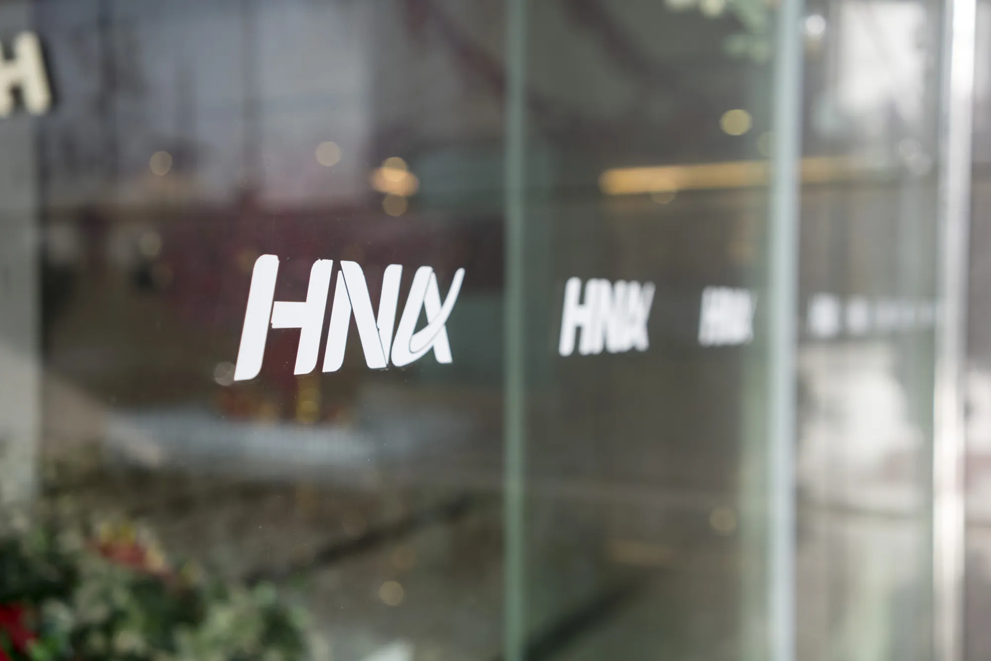 Views of HNA Headquarters in Beijing