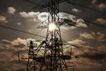 Power transmission lines hang&nbsp;in Newport, UK