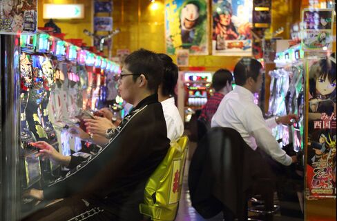 Pachinko Parlor