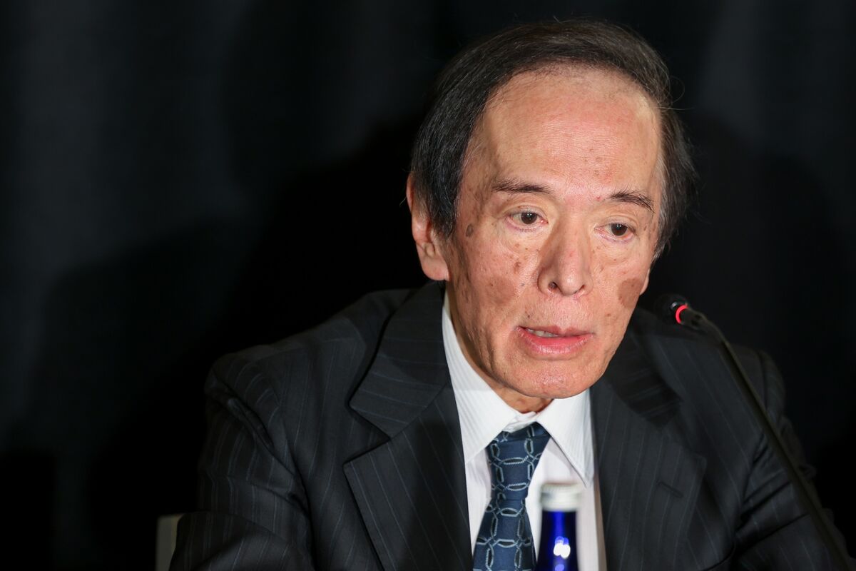 Thống đốc BoJ: Sẽ theo dõi tác động của lợi suất trái phiếu siêu dài gây ra đối với trái phiếu kỳ hạn ngắn