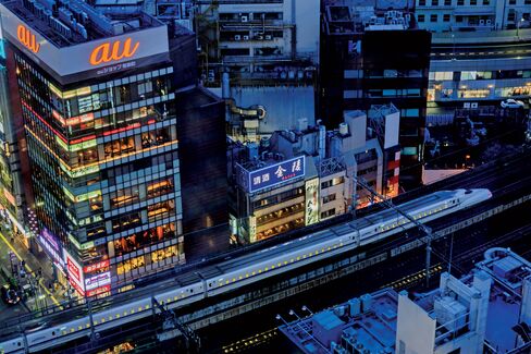 A Tokyo cityscape.