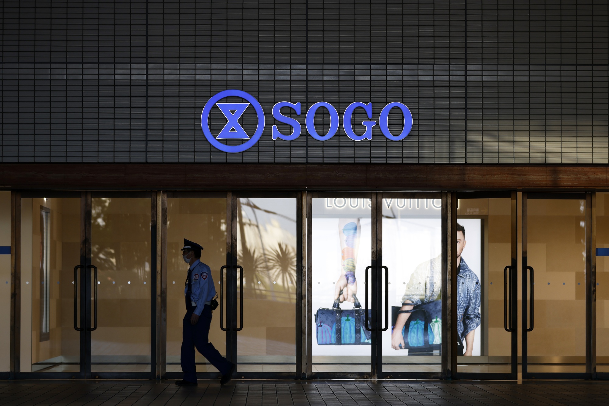 Sogo & Seibu Sale Shows Change Afoot in Japanese Business - Bloomberg