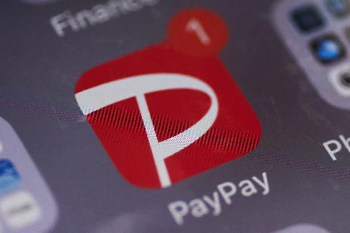 ソフトバンクグループ傘下のPayPayは予定する米国市場でのIPOで、公開価格を1株当たり16ドルに設定する方針を投資家に示している