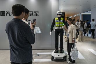 Beijing Auto Show 2026