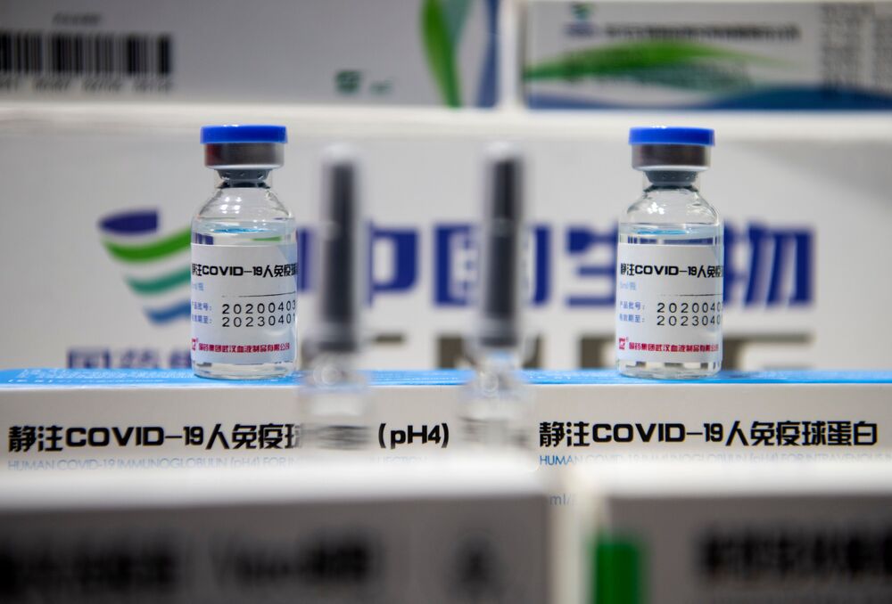 China National Biotec Group Co., says it’s vaccinated hundreds of thousands of people under the emergency use program.