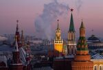 The Kremlin&nbsp;in Moscow, Russia.