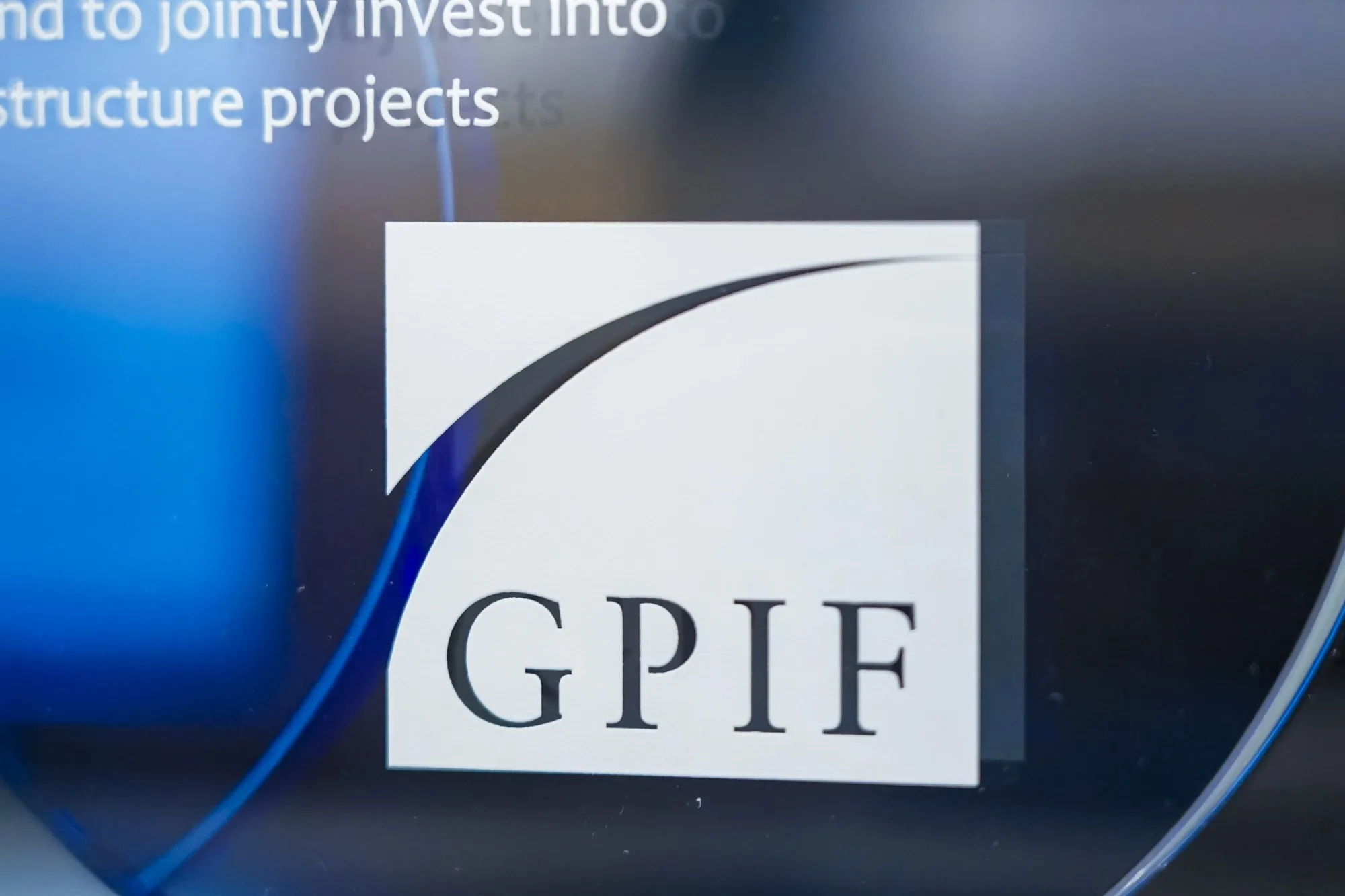 The Government Pension Investment Fund (GPIF) logo displayed at its office